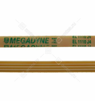 Ремень 1110 J4 стиральной машины