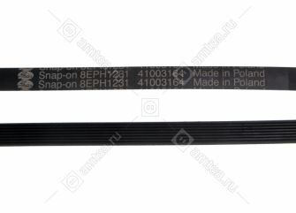 Ремень 1230 H8 стиральной машины