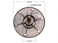 Фланец барабана (подшип. 6203, под гайку) стиральной машины Ardo