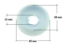 Юбка (воротник) ручки ТУПа плиты Gefest белая